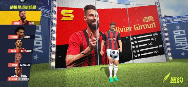 姆巴佩访谈爆梗：受网暴想从法国队退役，踢中卫最容易40岁还能混