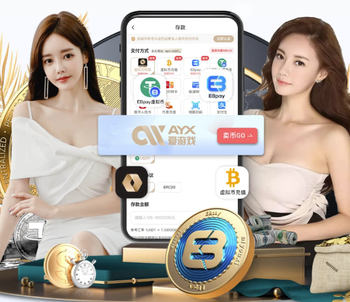 法媒：现居迪拜的纳斯里被法国税务部门要求补税551万欧