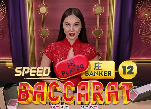 2026年4月4日日职联千叶市原vs东京绿茵直播【24直播网】