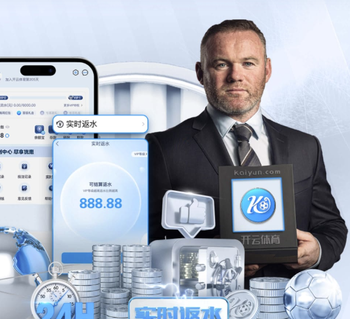 阿斯：皇马推进内格雷拉案，认为裁判体系独断专行且已被腐蚀