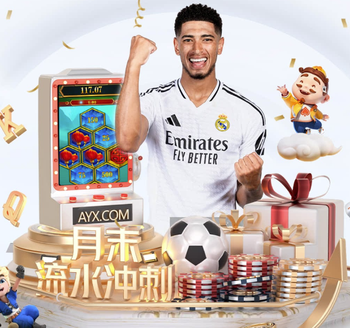 乐高为2026世界杯整活了！梅西C罗姆巴佩维尼修斯同框