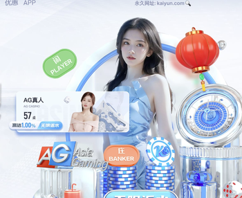 罗马诺：马竞不打算触发冈萨雷斯买断条款，希望与尤文协商转会费