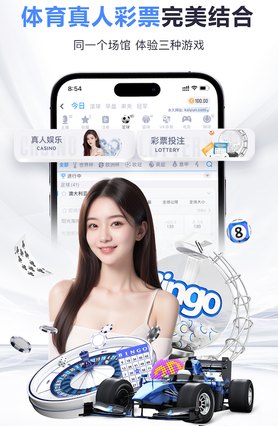 2026年4月4日韩篮甲安养正官庄vs蔚山现代太阳神直播【24直播网】