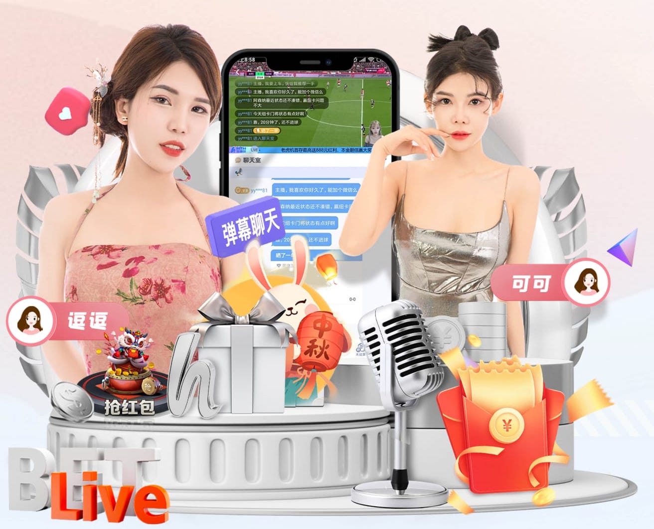 2026年4月4日韩篮甲原州东浦新世代vs首尔三星雷电直播【24直播网】