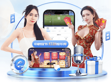 恩佐很想在马德里生活？阿邦拉霍：最好闭嘴，除非想去马竞