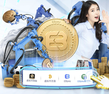 什琴斯尼：我知道不会在这待太久；相信巴萨未来几年会拿欧冠