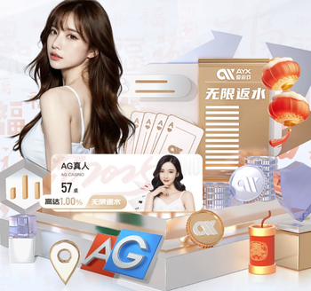 法尔克：菲尔克鲁格来米兰是为了参加世界杯，目前他仍需提升状态